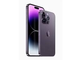 Apple iPhone 14 Pro